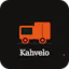 Kahvelo
