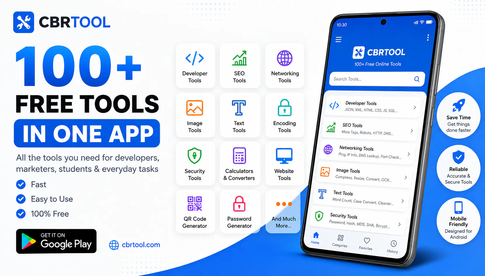 CBRTool Android App gallery image