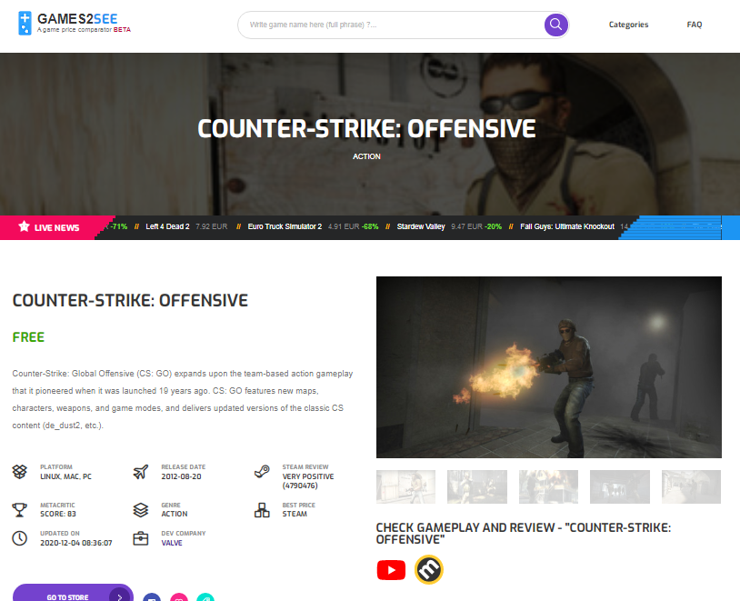 Games2see gallery image