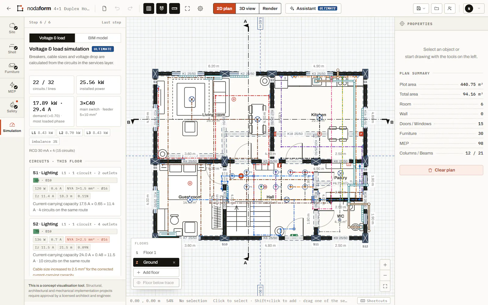Nodaform screenshot 5