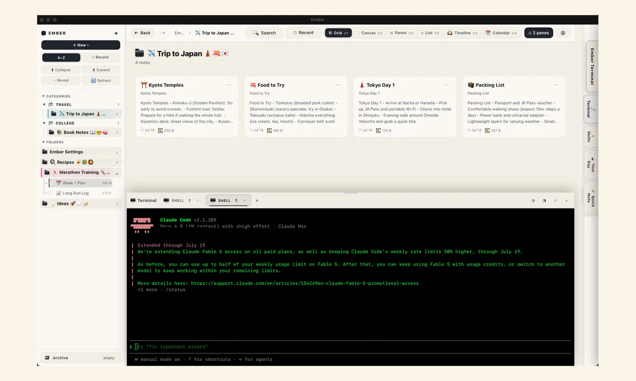 Ember gallery image