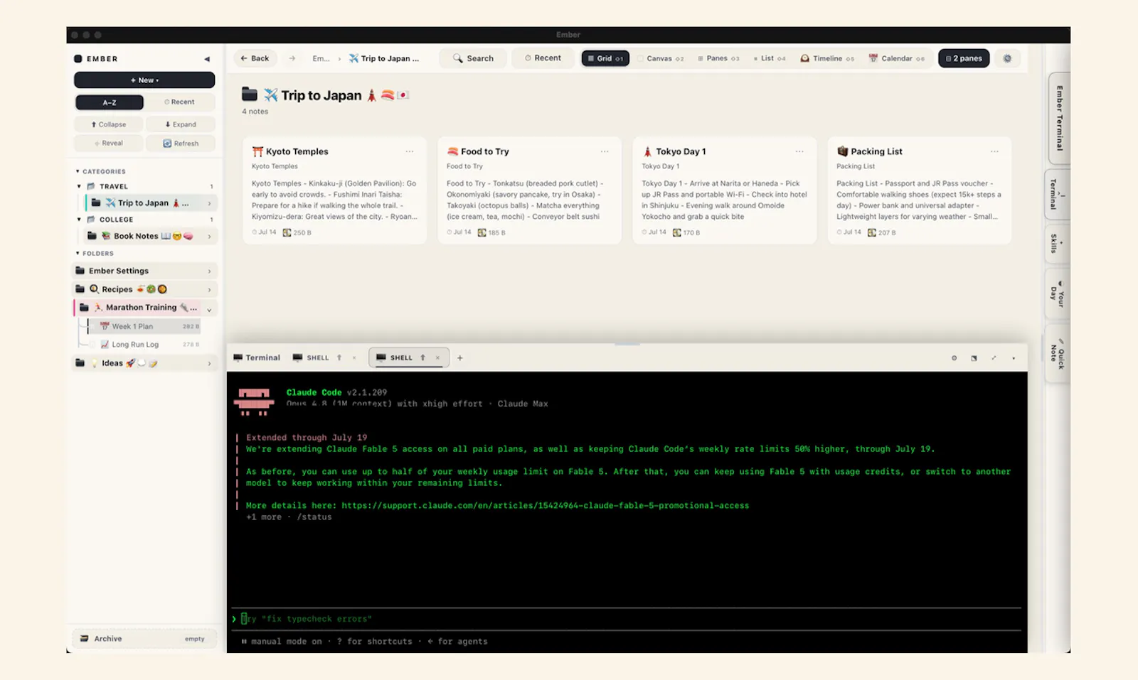 Ember screenshot 3
