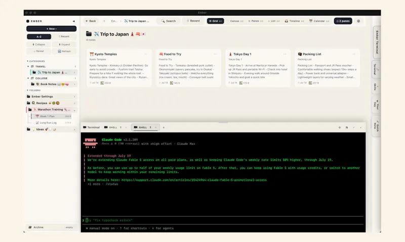 Ember screenshot 3