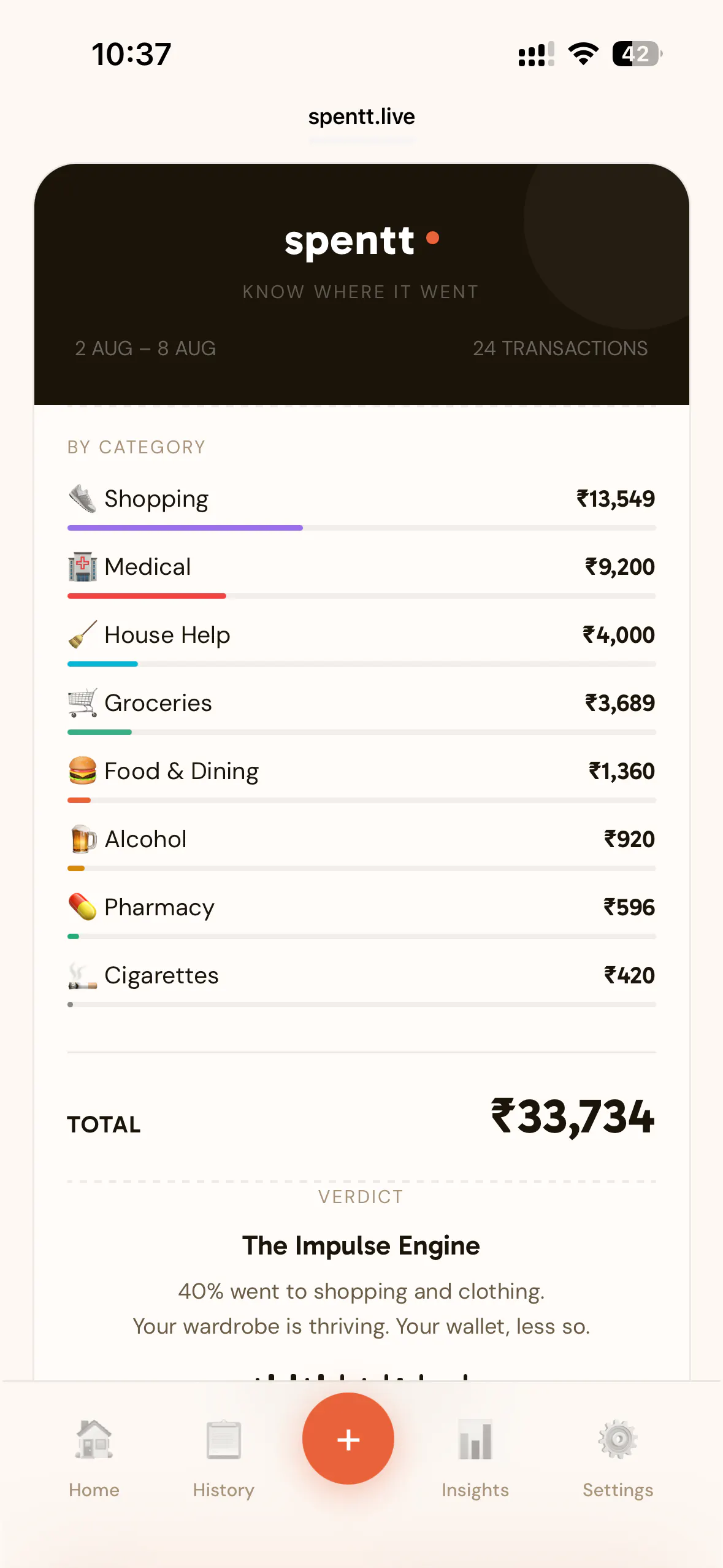 Spentt - 5-second habit to track expense screenshot