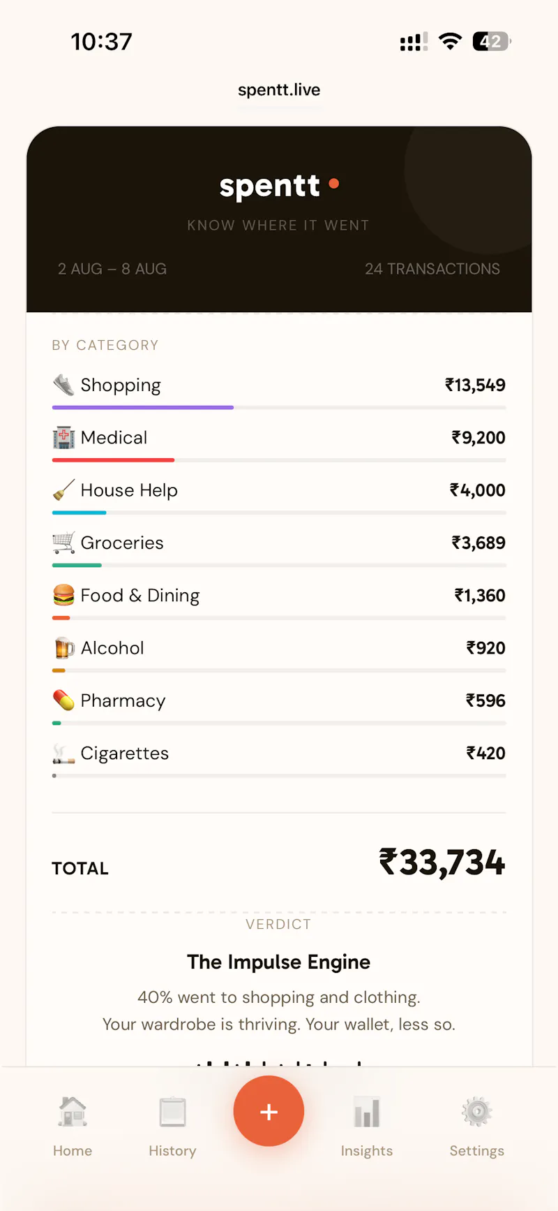 Spentt - 5-second habit to track expense screenshot 3