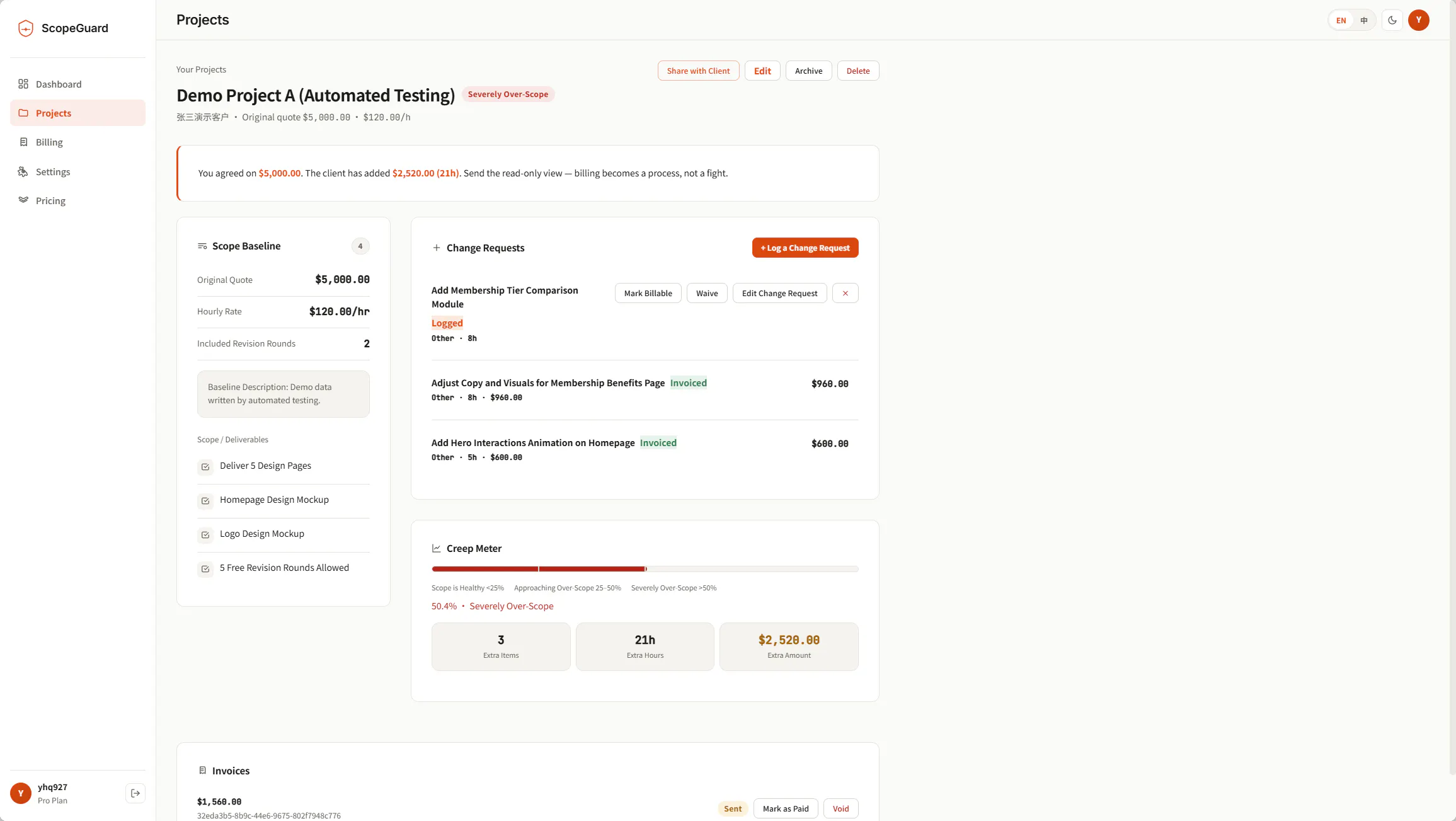 ScopeGuard screenshot