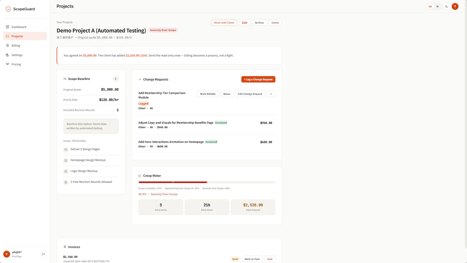 ScopeGuard screenshot 7