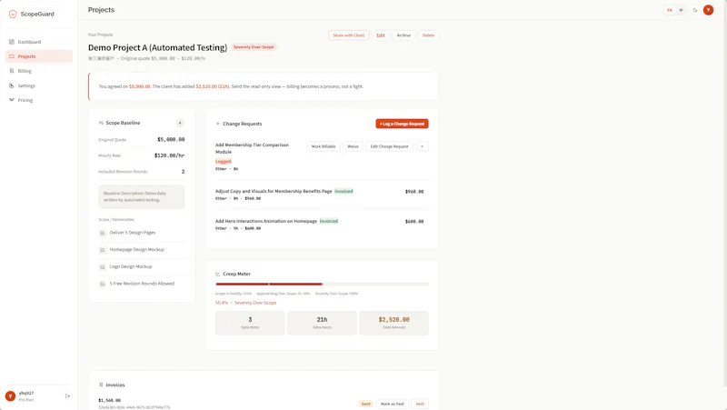 ScopeGuard screenshot 7