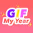 GIF My Year