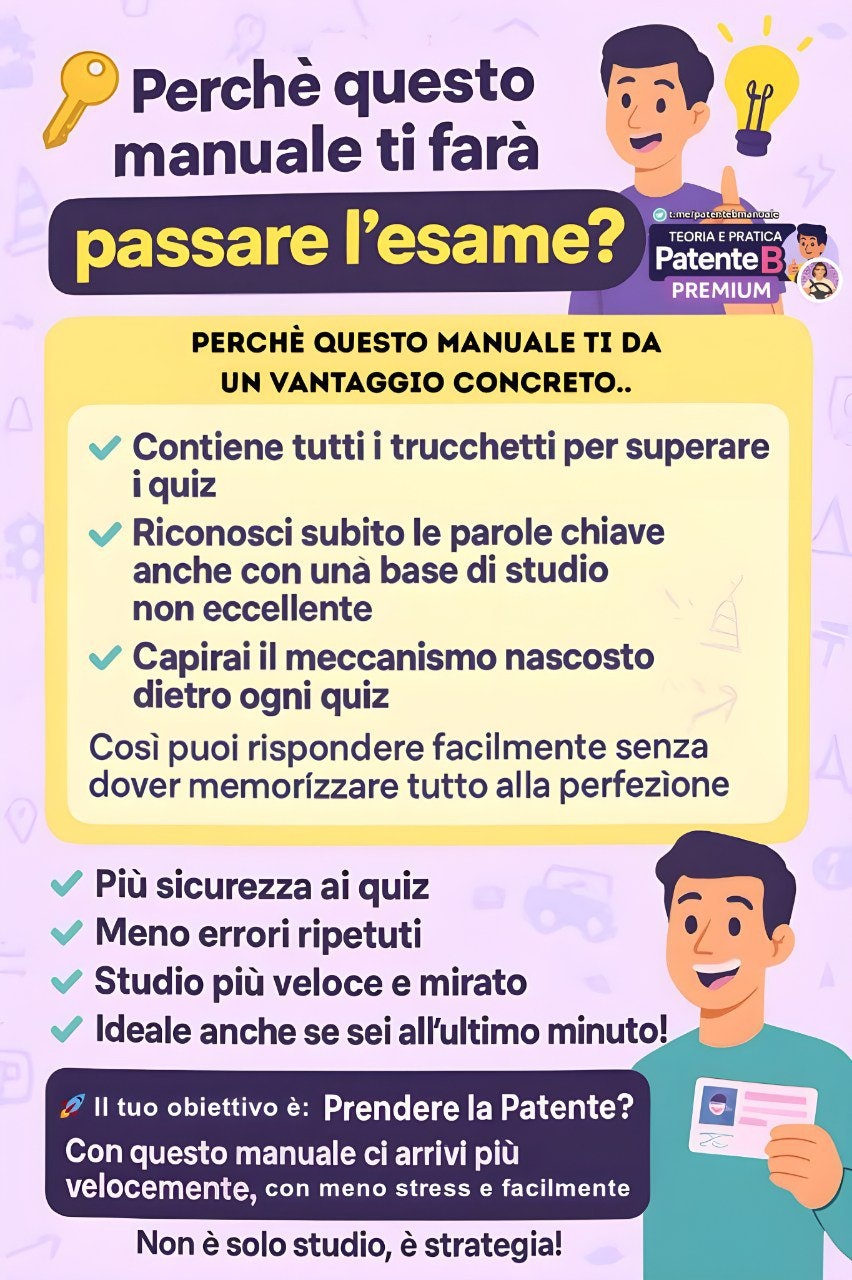 patentebmanuale