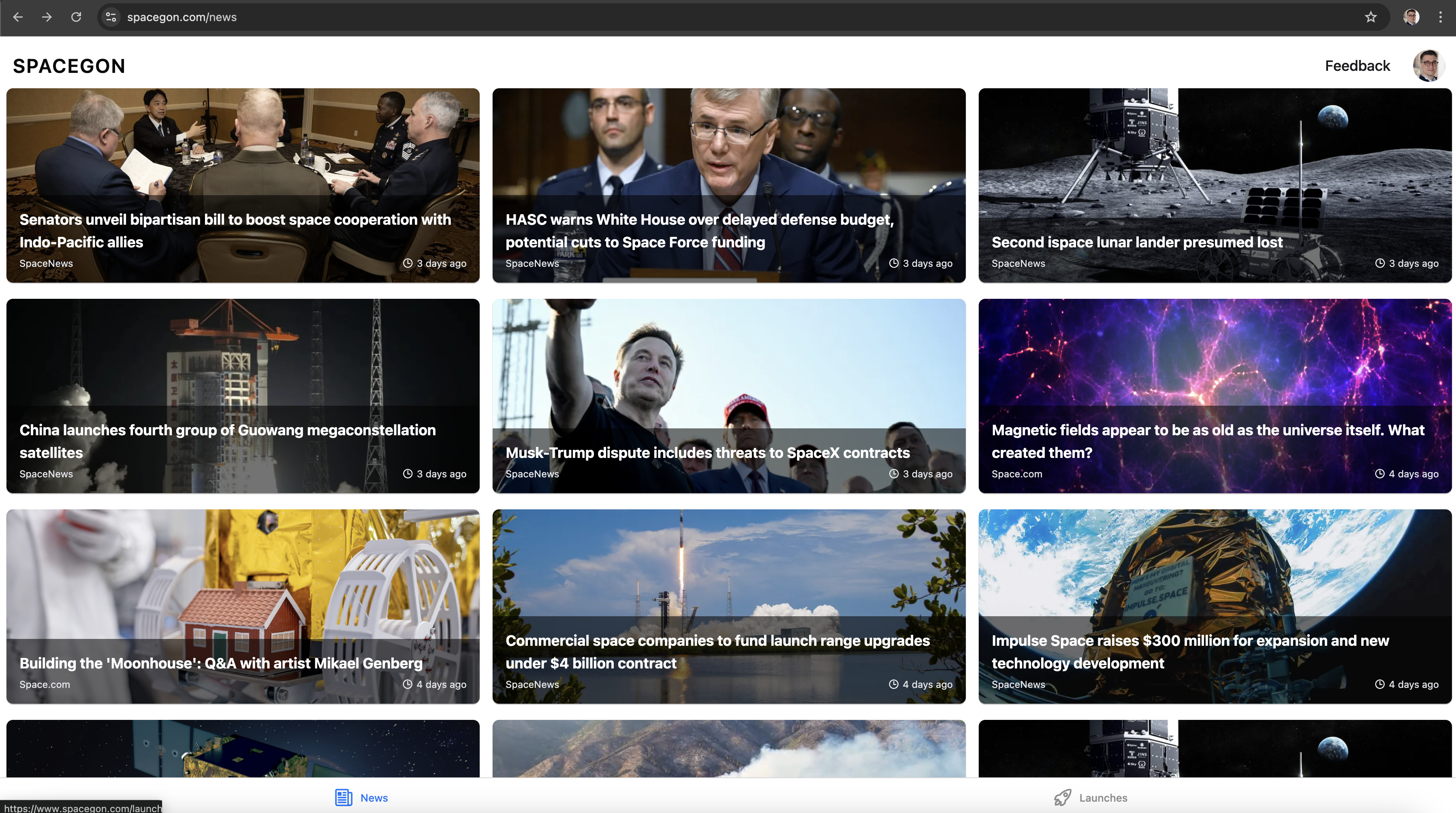 Spacegon gallery image