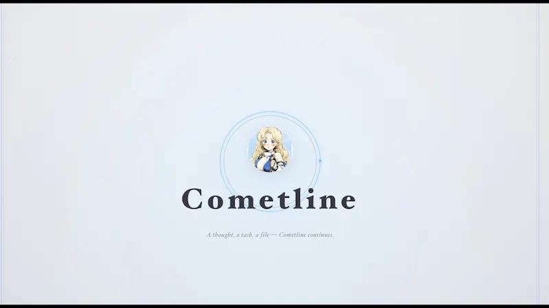 Cometline screenshot 1 (video preview)