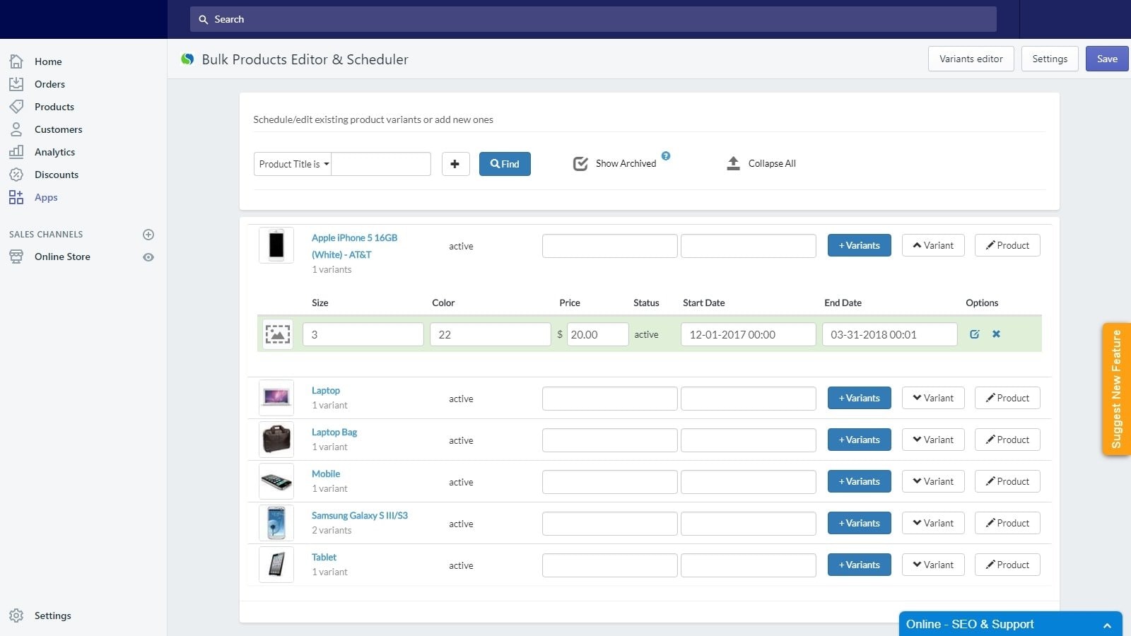Bulk Products Editor gallery image