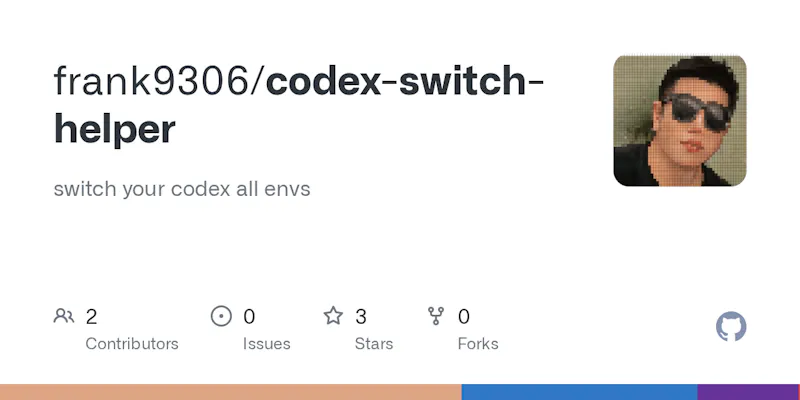 Codex Switch Helper screenshot 1