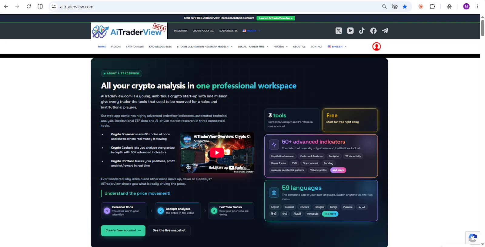 AiTraderView screenshot 6