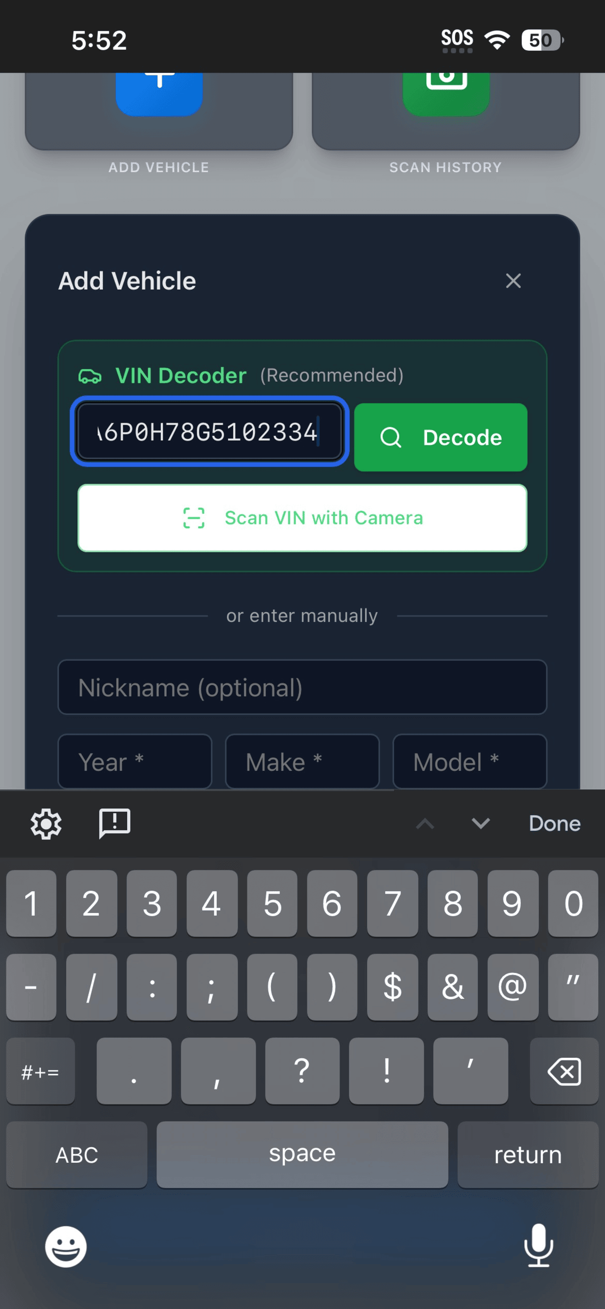 AutoInsight IO gallery image
