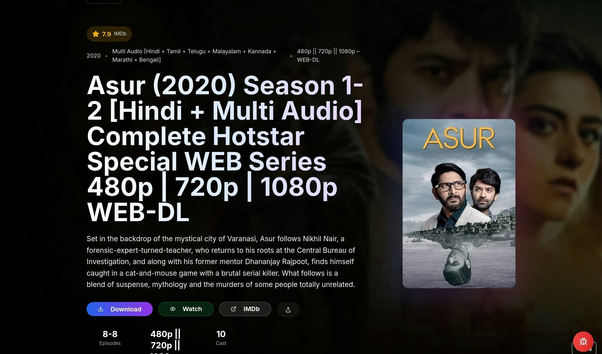 Netvlyx gallery image