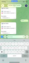 0xVibe Wallet Tracker gallery image