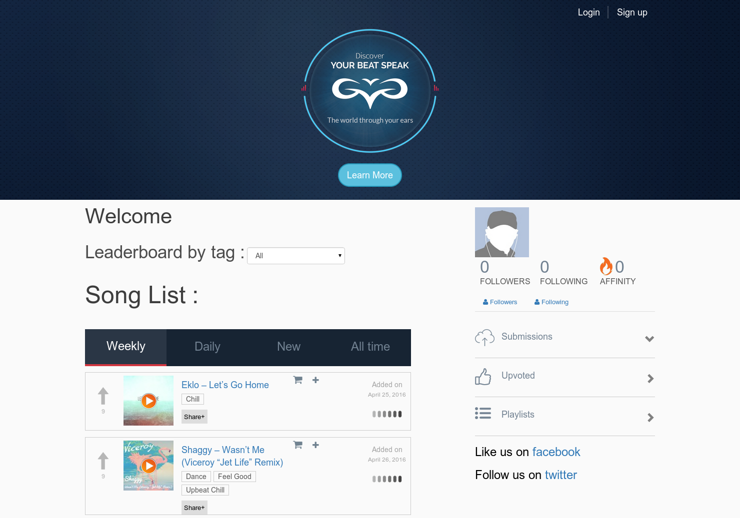 Music discovery / listening service 