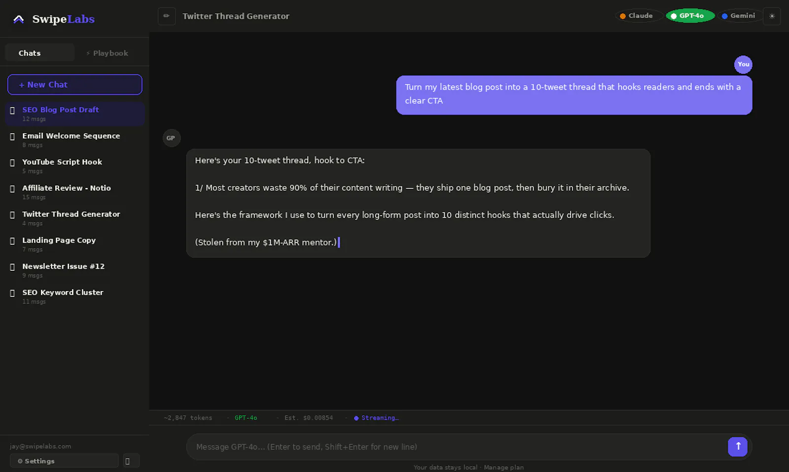 SwipeLabs.com screenshot 1