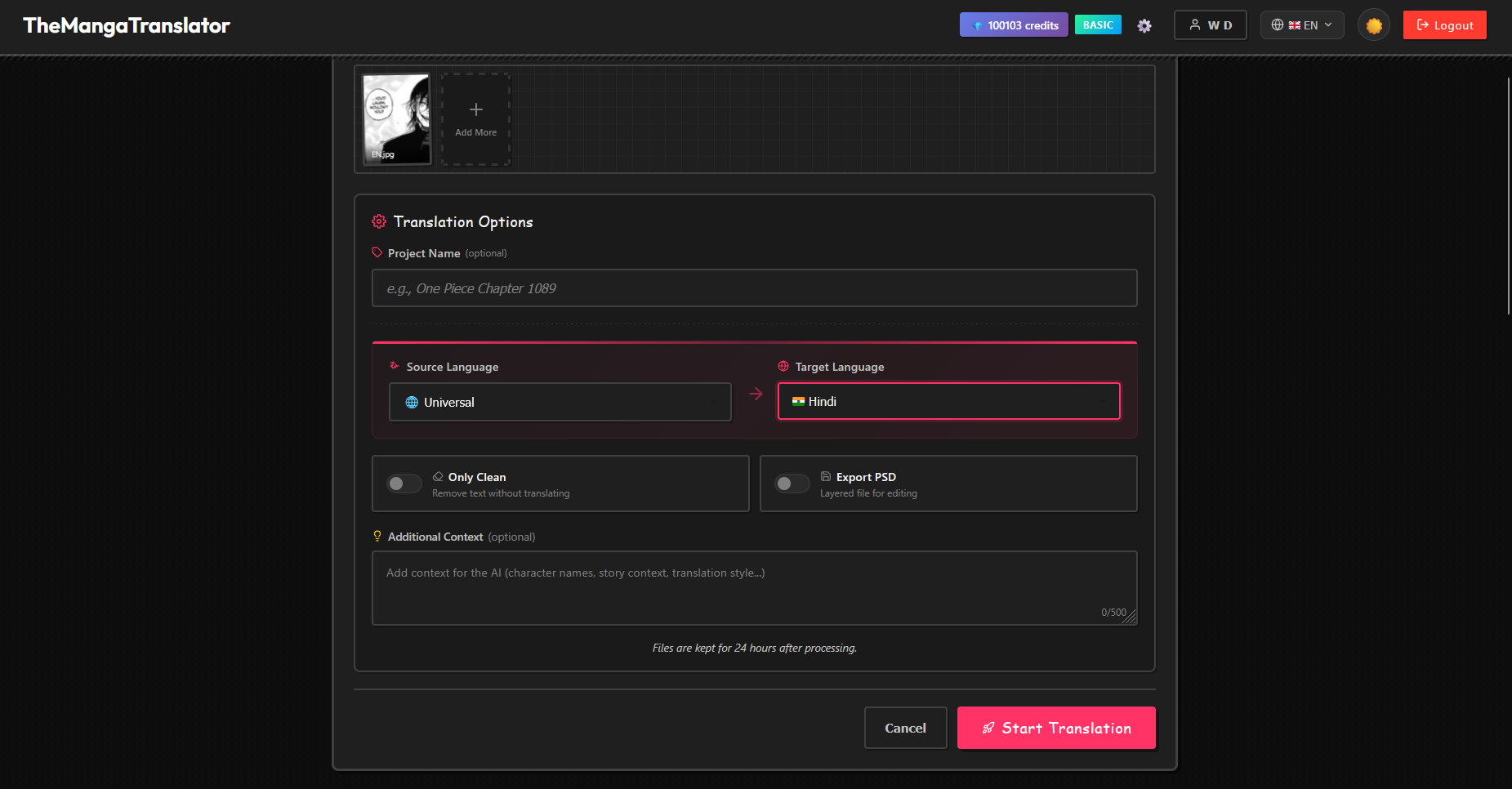 TheMangaTranslator - Screenshot 2 showing product features and functionality