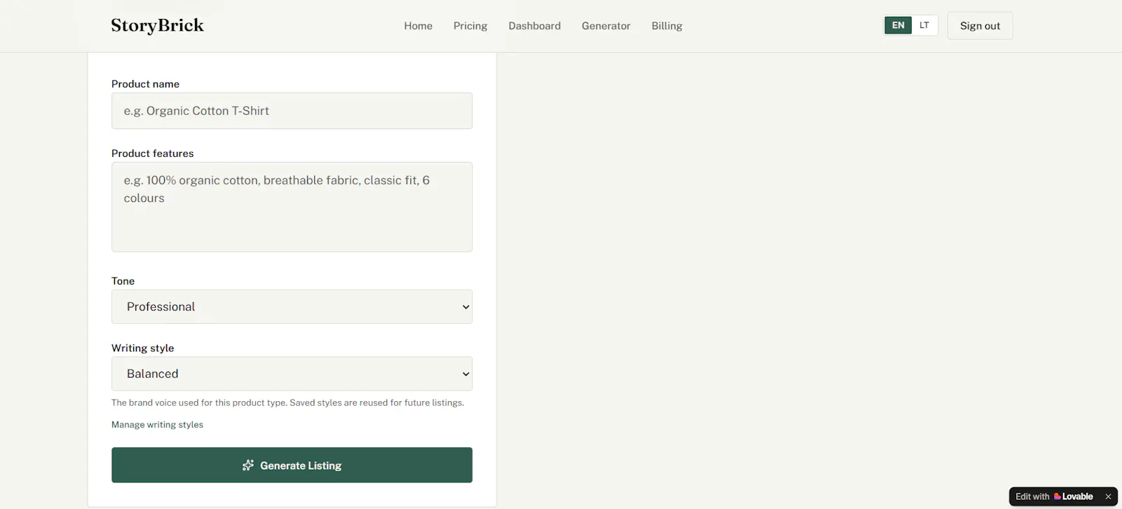 StoryBrick screenshot 2