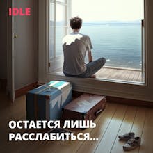 Ostrovok in Telegram gallery image