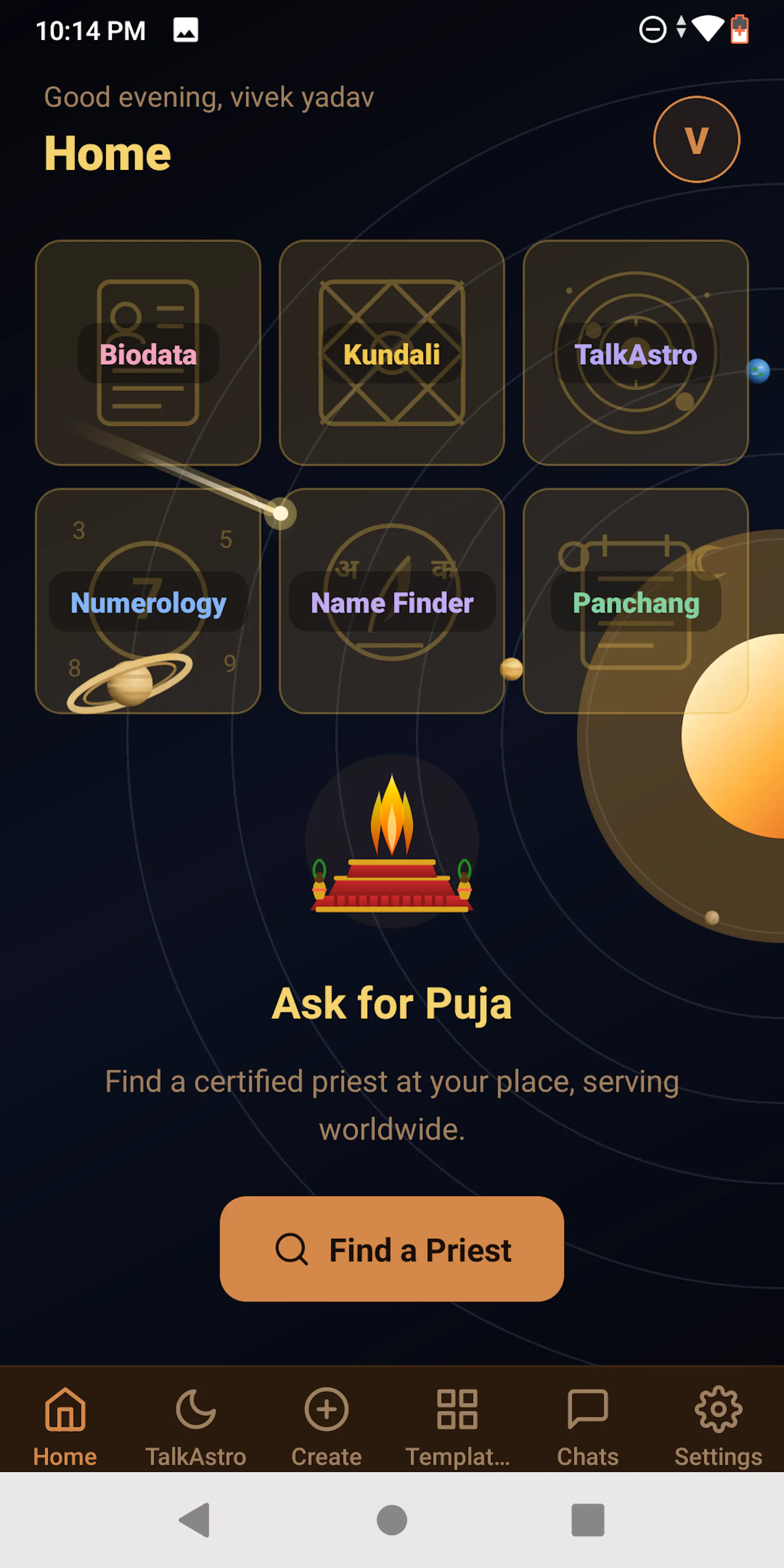 Vivahika screenshot 6