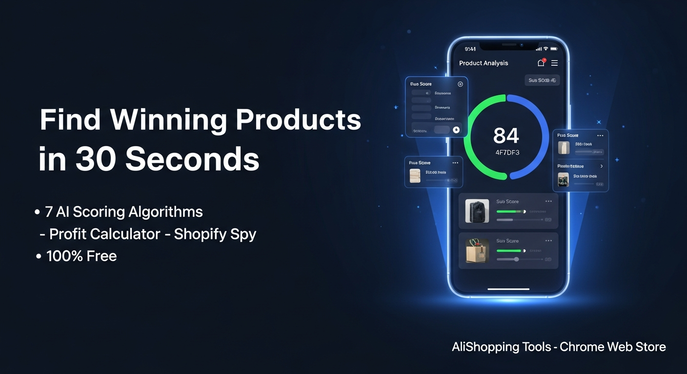 AliShopping Tools gallery image