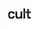 Cult UI PRO