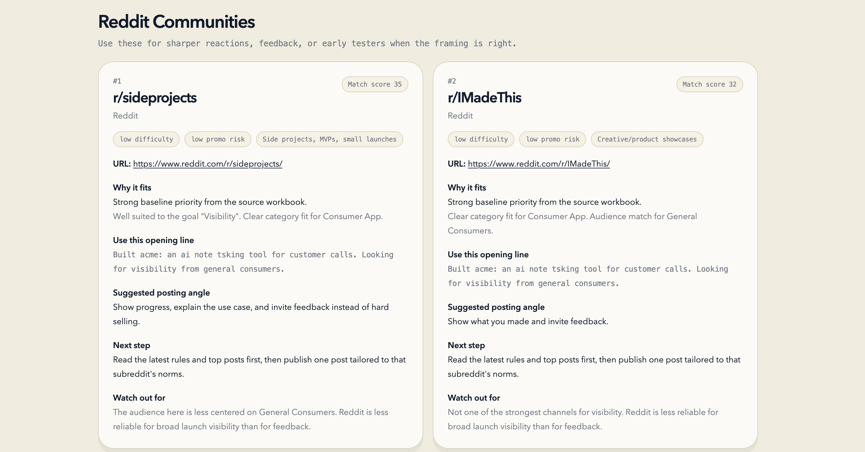 Where To Launch - Screenshot 3 showing product features and functionality