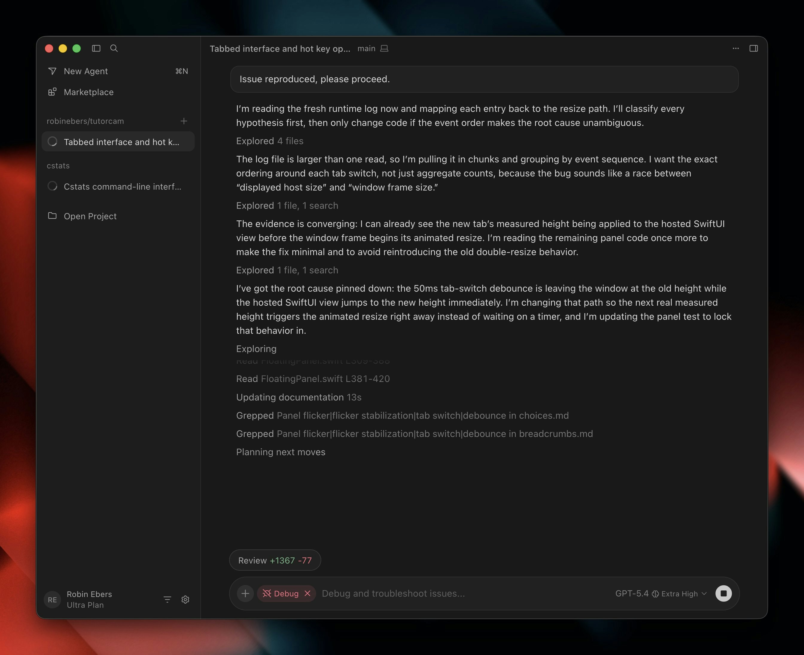Cursor Glass gallery image