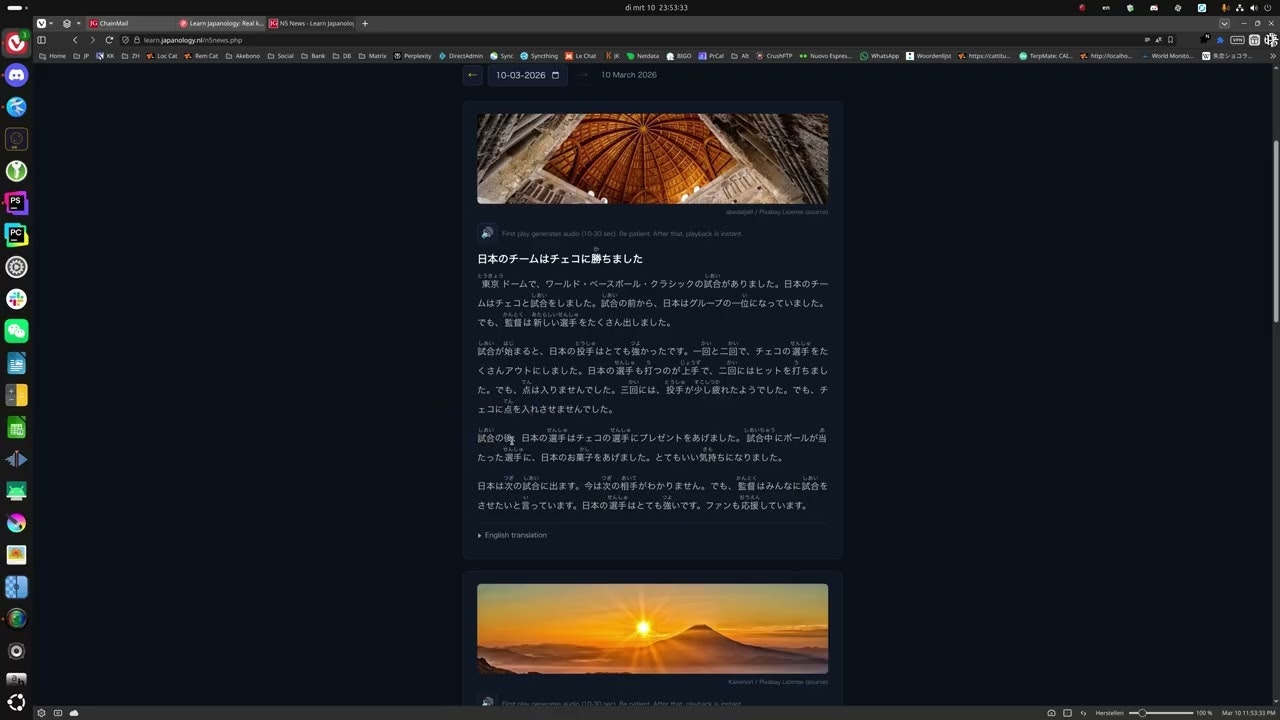 Learn Japanology gallery image