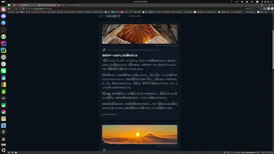 Learn Japanology gallery image