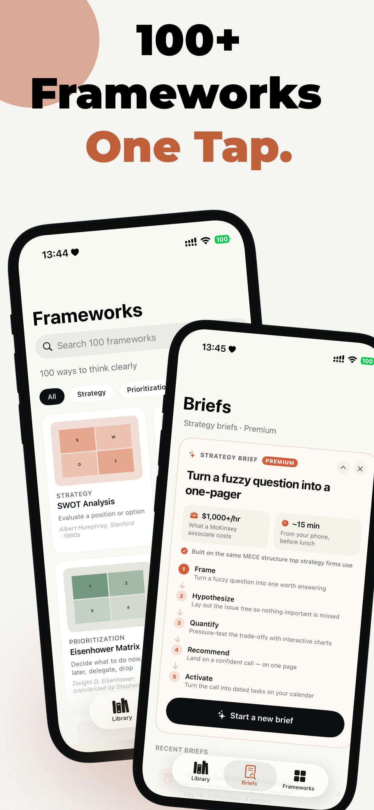 Framework gallery image