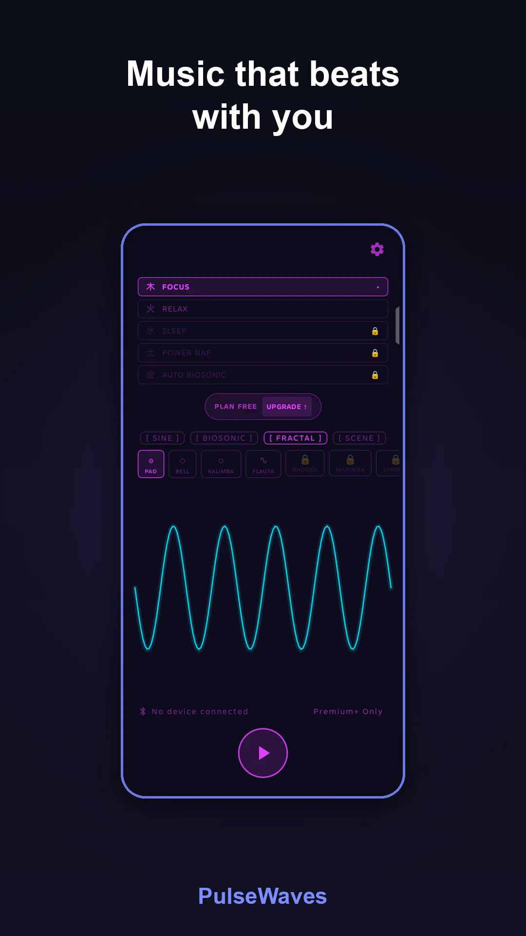 PulseWaves 截图 3