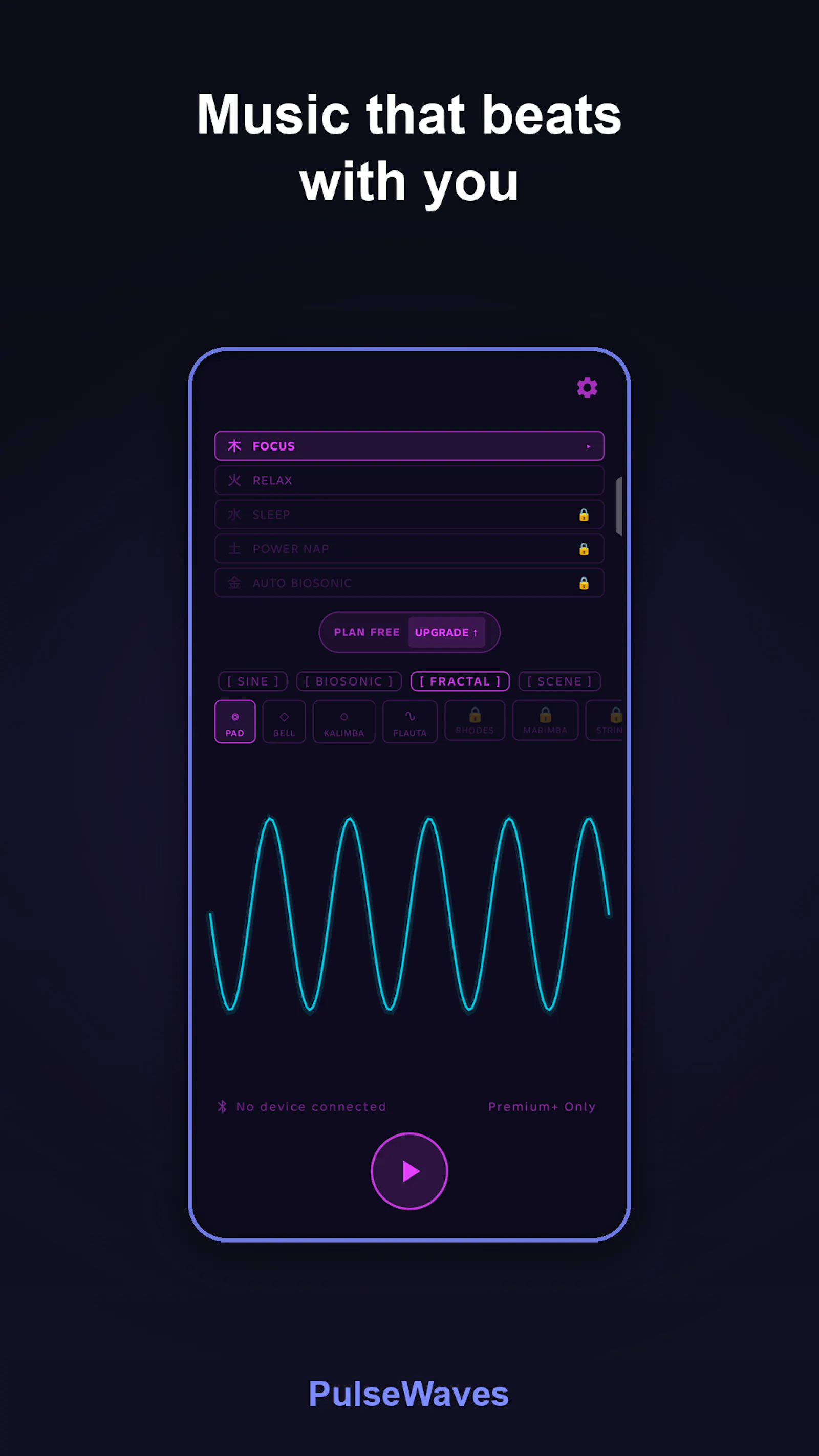PulseWaves screenshot 3