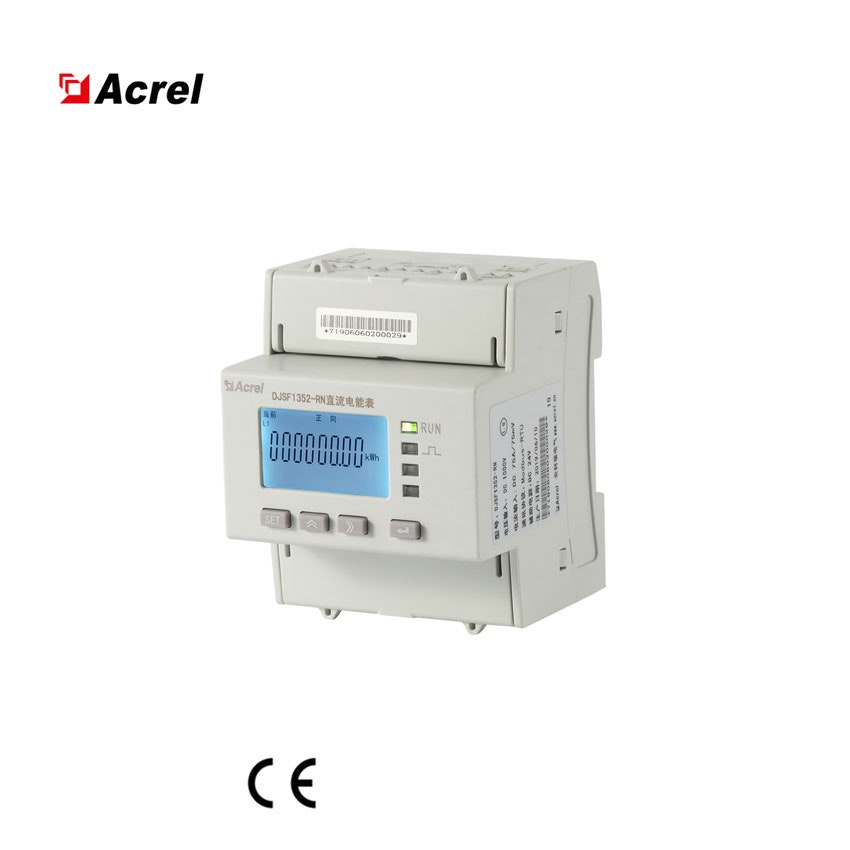 DJSF1352-RN DC Enerji Ölçer - Güneş PV sistemi için uygulama medya 1