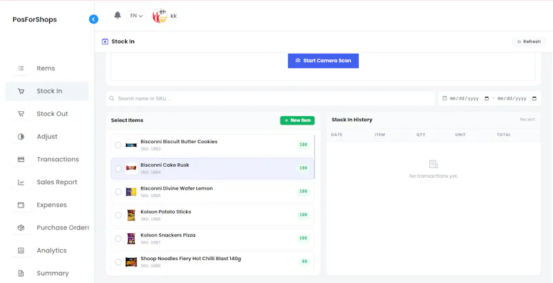 PosForShops screenshot 13