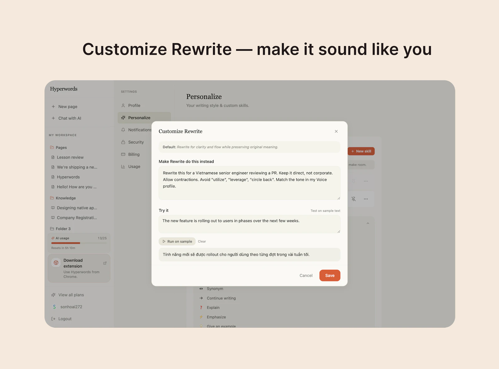 HyperWords screenshot 5