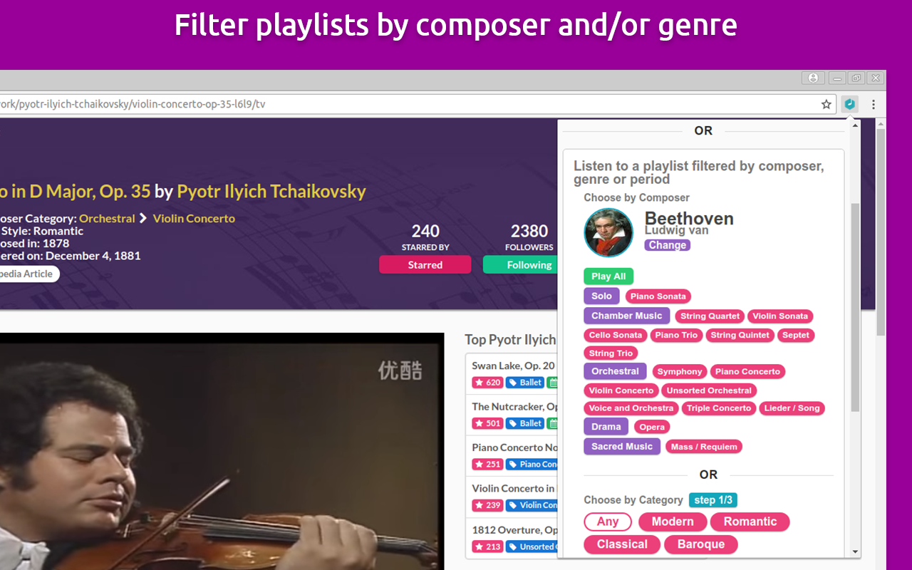 Classical Music Only: Chrome Extension gallery image