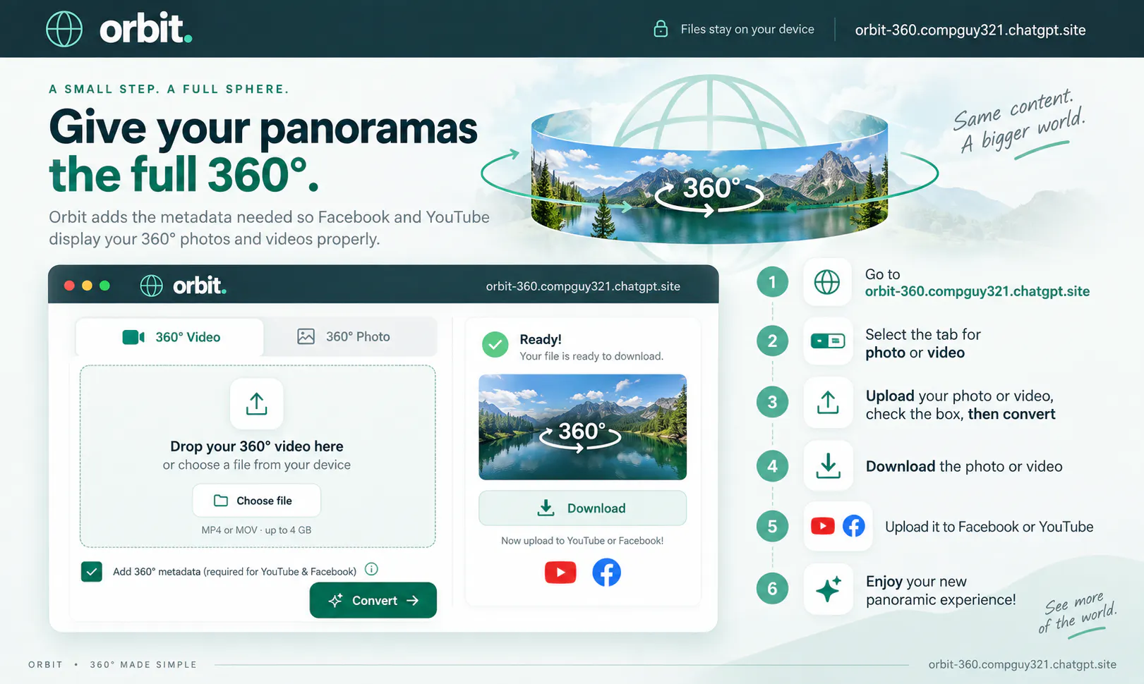 360º Panorama and Movie Converter screenshot 1
