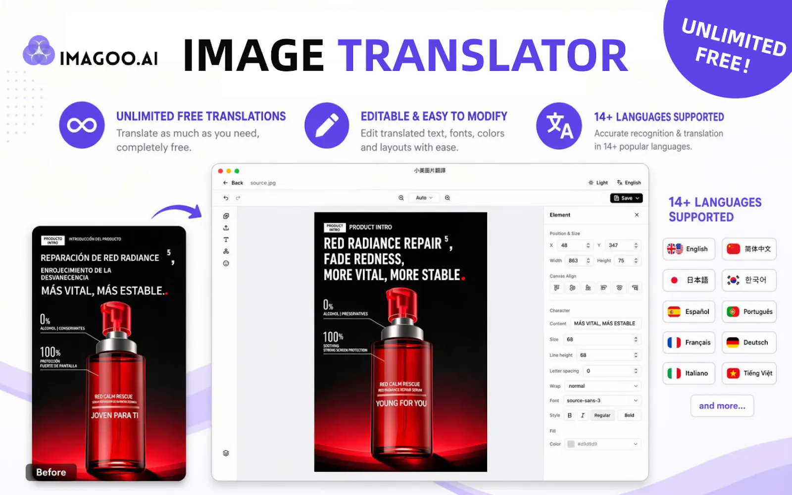 Image Translator Unlimited screenshot 1
