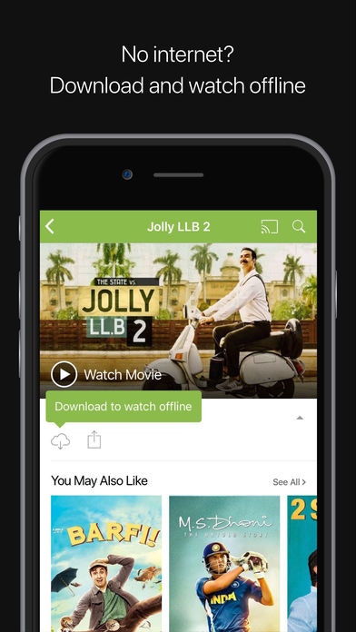 Hotstar gallery image