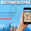 Botpocalypse