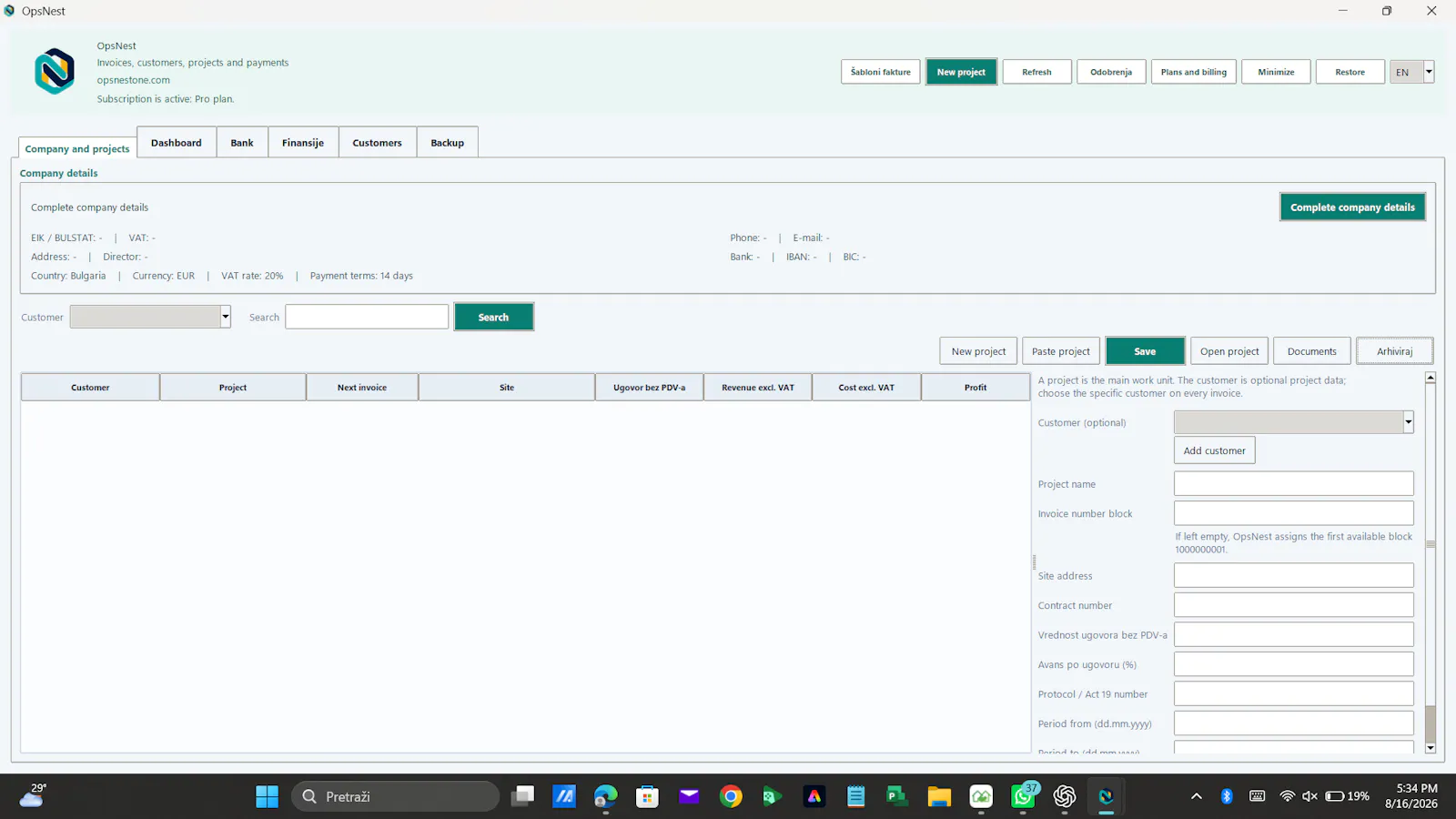OpsNest screenshot 3