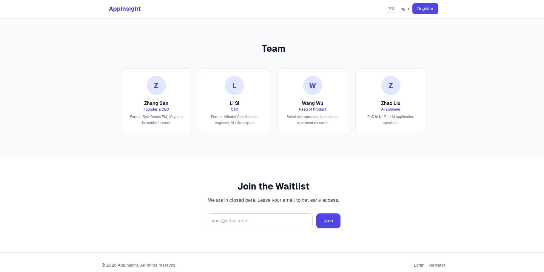 AppInsight gallery image