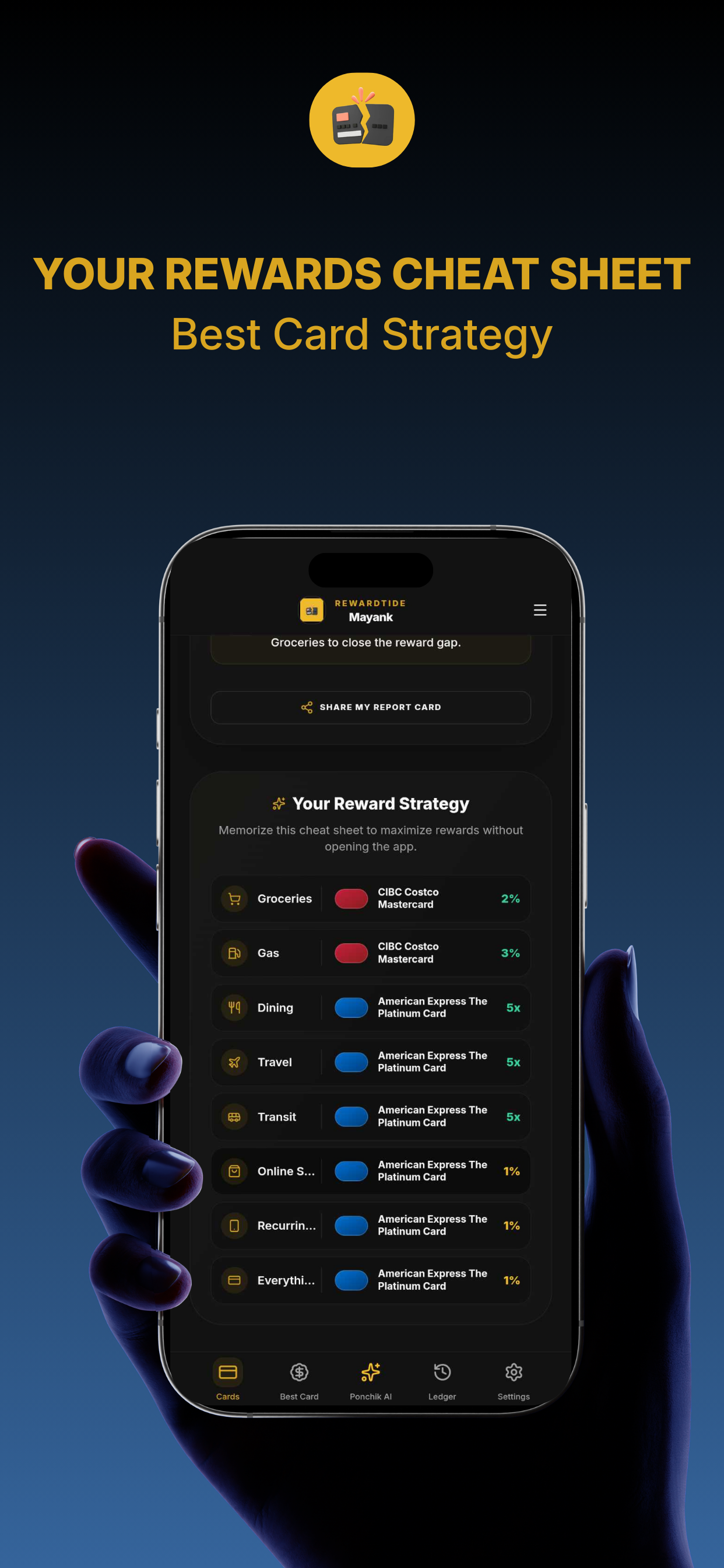 RewardTide - Screenshot 2 showing product features and functionality