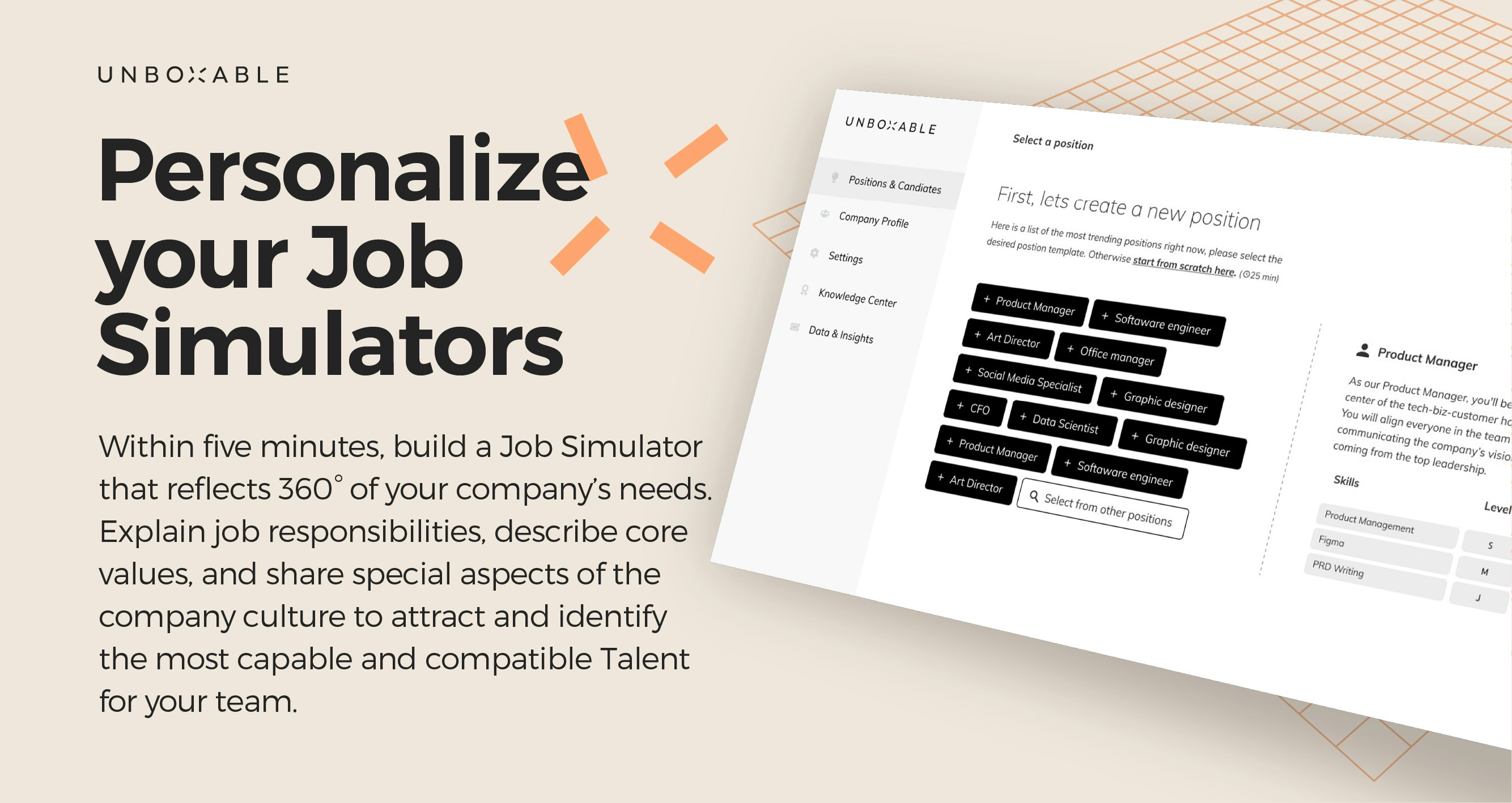 Unboxable gallery image