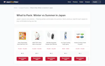 Japan Shop Helper gallery image